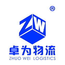 湖南物流,湖南物流公司,长沙物流,长沙物流公司